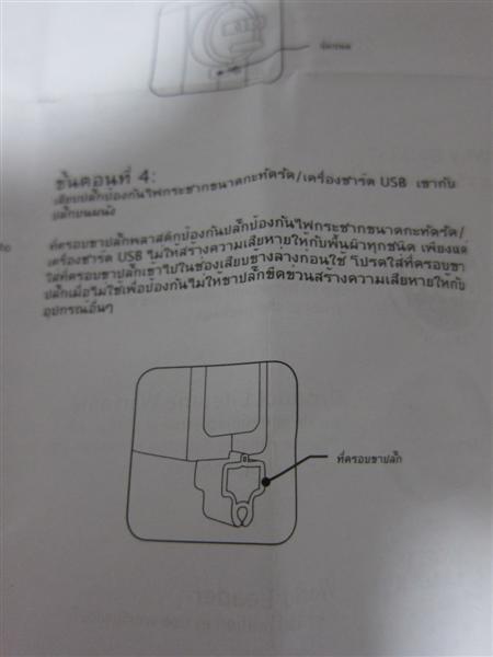 IMG_2013 (Medium).jpg